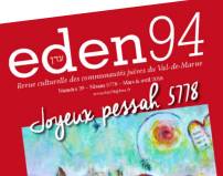 Eden 94